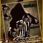 مسہٰتہٰر 'ٰۗٛۧۙۙﮩ'ٰۗٛۧۙ جيہٰٰٛﹷٰﹻﭭٰٰٛﹷٰﹻﭑﭑرآ ۦ٭