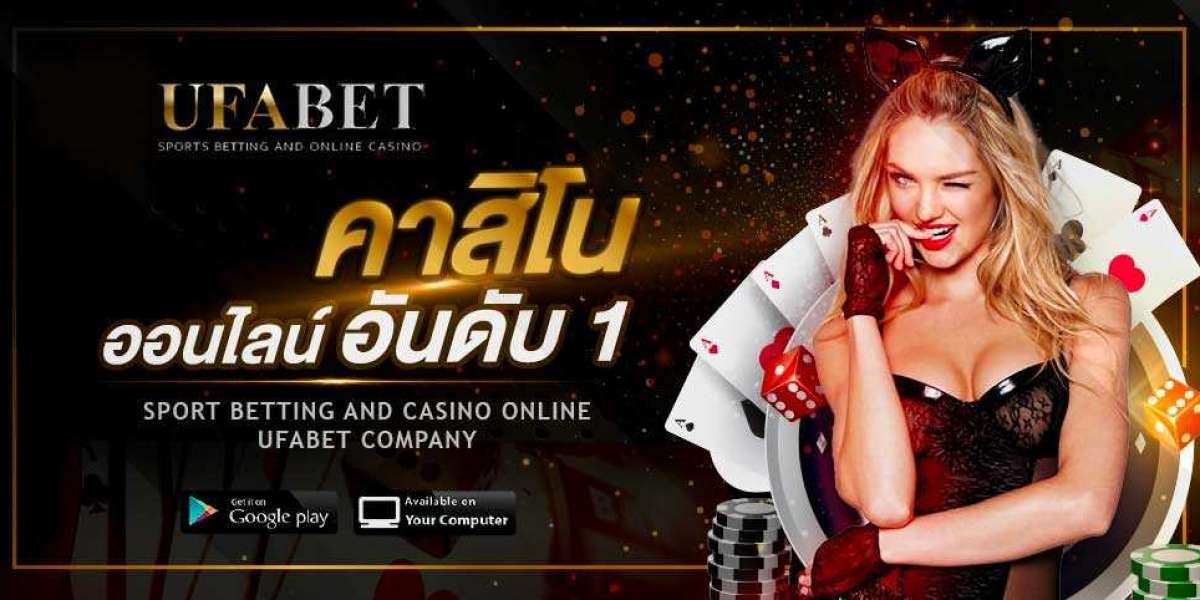 เว็บพนันUFABET888 สุดยอดเว็บพนันออนไลน์อันดับ 1