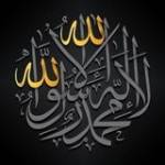 Aadam Huseen