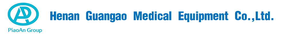 China Medical Bandage Manufacturers Suppliers Factory - Wholesale Medical Bandage