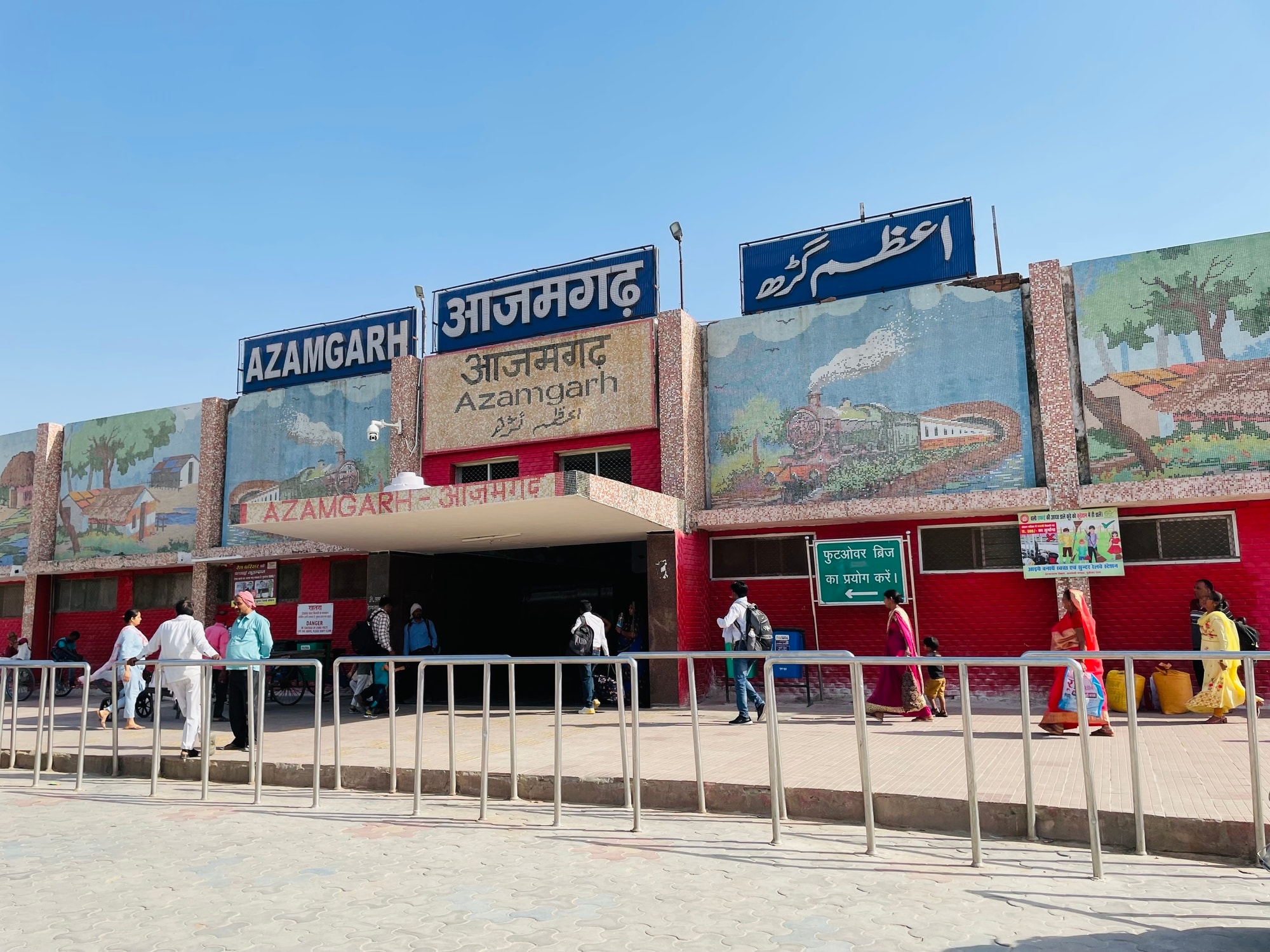 Taxi from Lucknow to Azamgarh | Safe & Low-Cost Cab Service