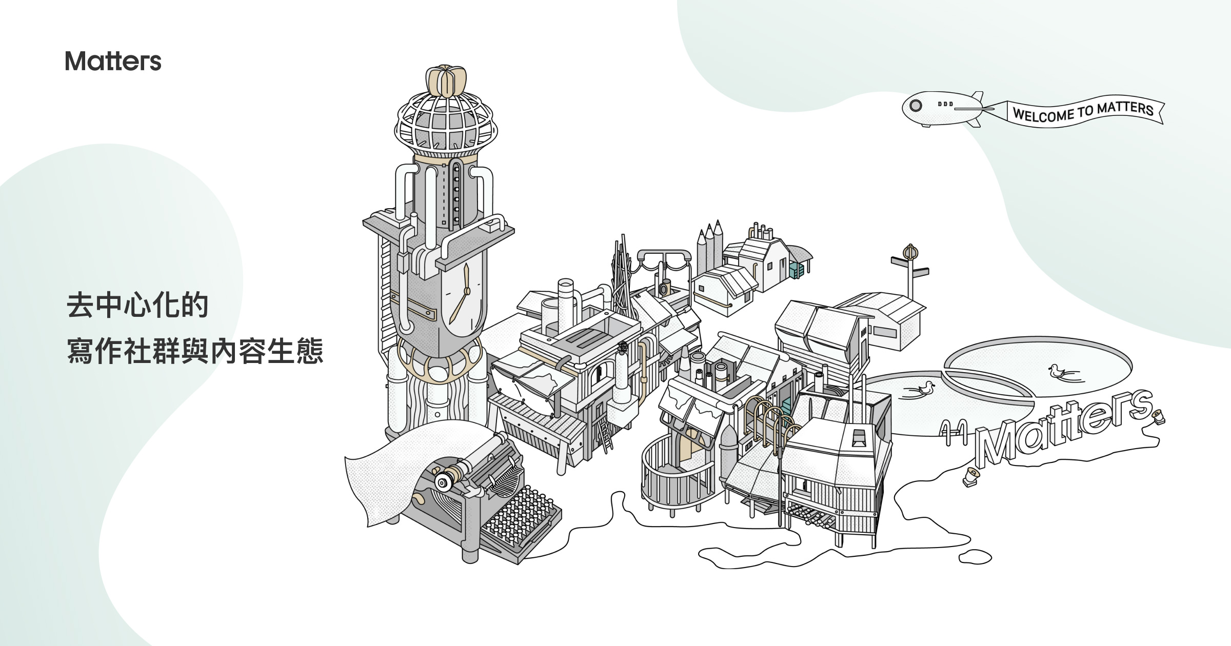 Social Development Services for Autistic Kids - Thera+Kids - Matters