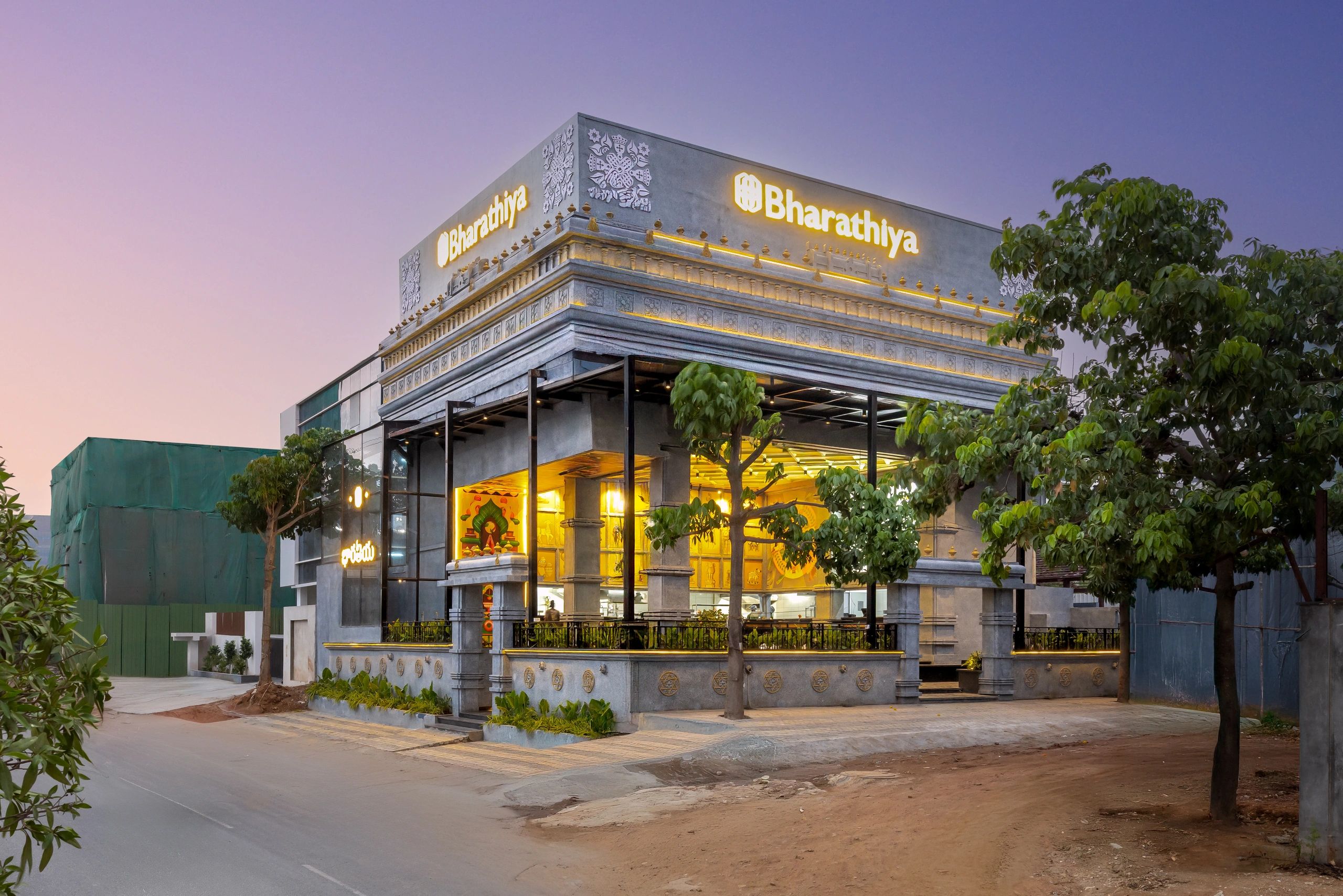 Bharathiya