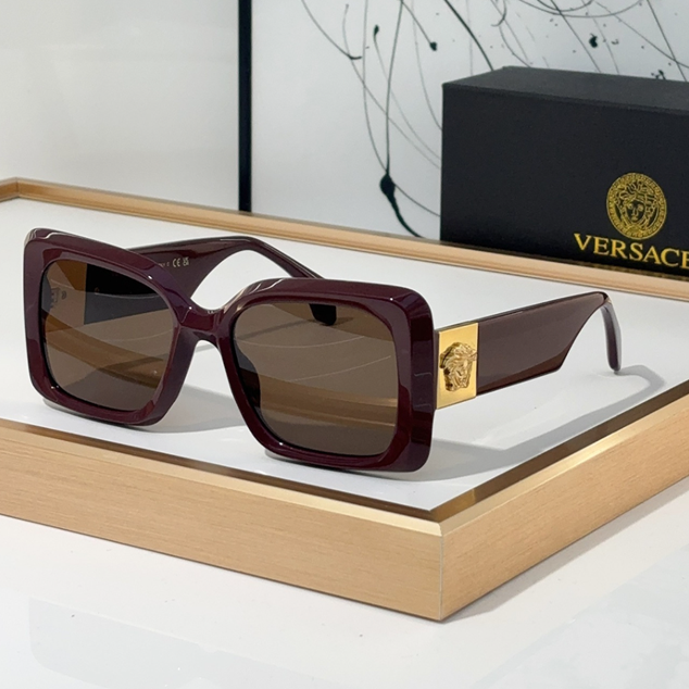 Versace Men's Sunglasses: Boldness and Sophistication All-in-One | Ways To