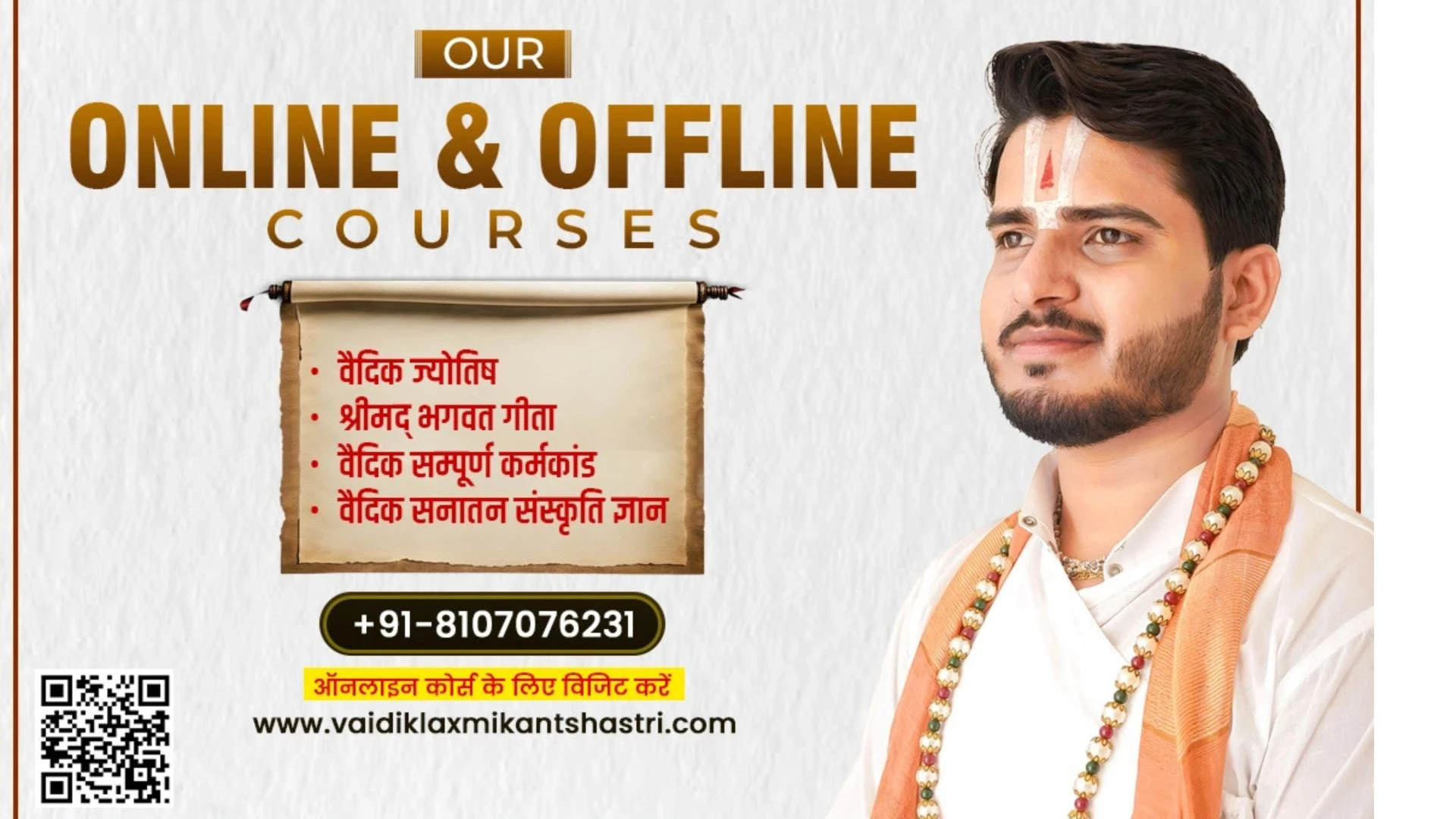 Unlock Your Destiny with Vedic Astrology in Sikar -  TheOmniBuzz