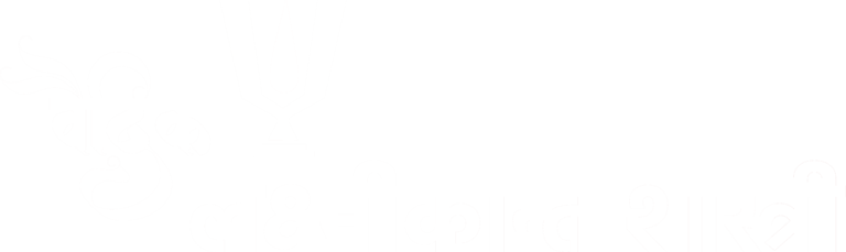 Best Vedic Astrologer in Sikar - Vaidik Laxminkant Shastri