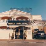 Enfield Royal Clinic