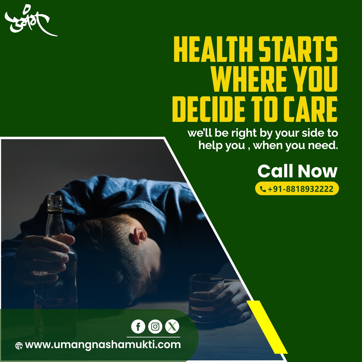 Nasha Mukti Kendra Gwalior for Structured De-Addiction – Site Title